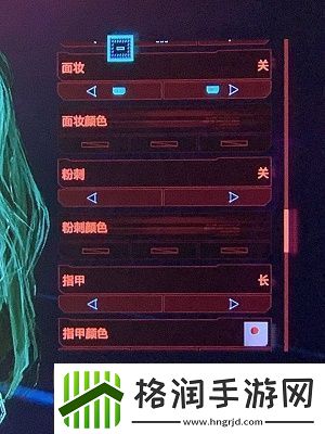 赛博朋克2077捏脸数据大全