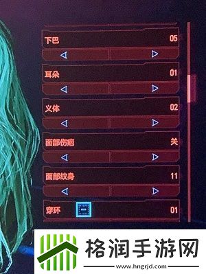 赛博朋克2077捏脸数据大全