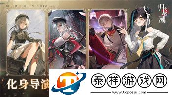 海姆达尔演员的个人资料