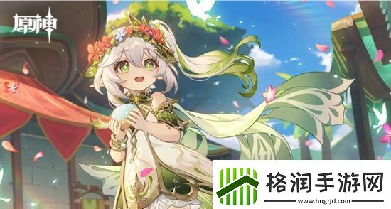 原神aktvicineko入口在哪里