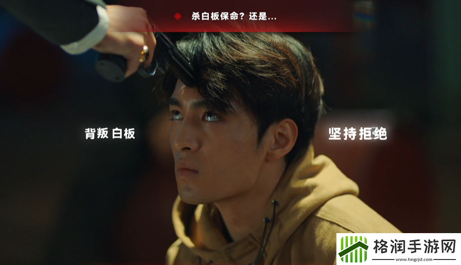 晨昏线顾天南线被青发质问怎么取得信任