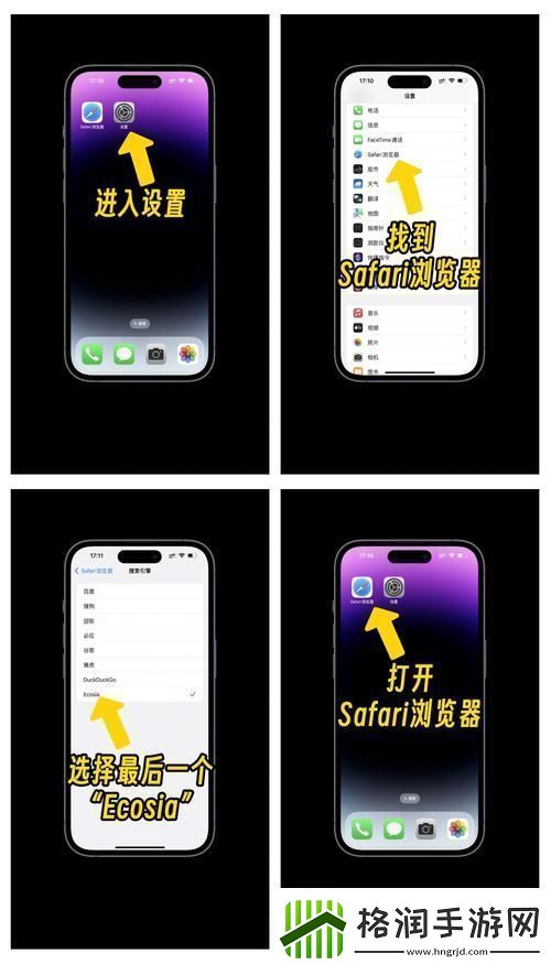 内容丰富红桃视频