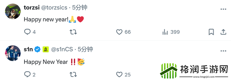 辞旧迎新迎25！职业哥元旦动态合集