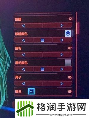 赛博朋克2077捏脸数据大全