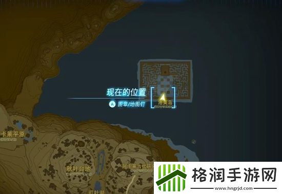 王国之泪伊嘎秀克神庙通关攻略