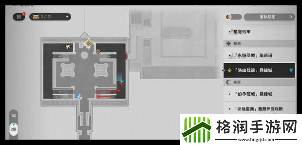 崩坏星穹铁道石球解密怎么过