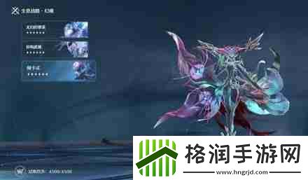 鸣潮全息战略赫卡忒怎么打