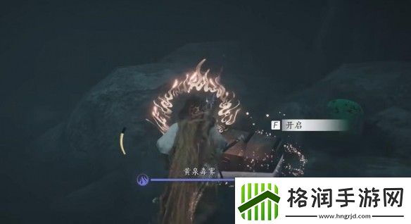 燕云十六声手游阴兵借道任务流程