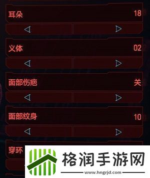 赛博朋克2077捏脸数据大全