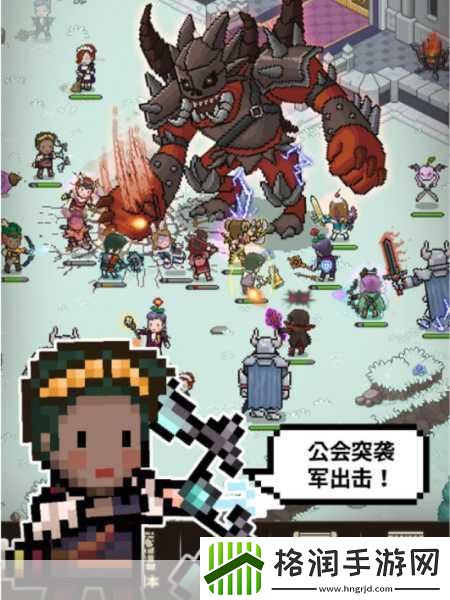 猎魔村物语内置菜单修改版来袭