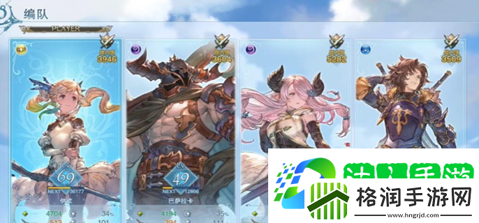 碧蓝幻想relink怎么切换角色