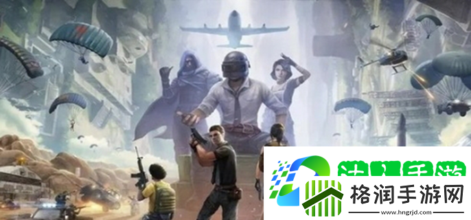 和平精英红包口令有哪些