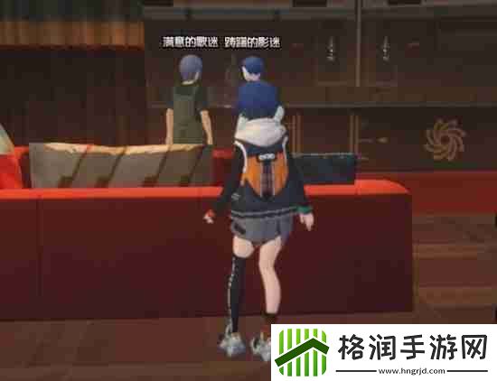 绝区零另一颗星星成就怎么做
