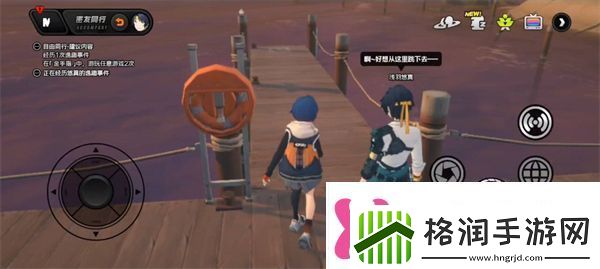 绝区零浅羽悠真密友同行事件流程浅羽悠真心愿事件