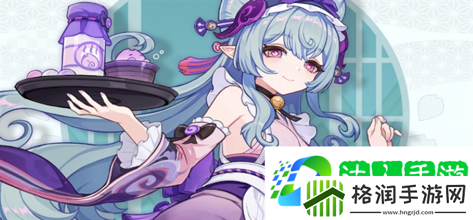 原神梦见月瑞希阵容怎么搭配最强