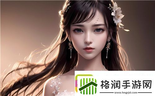 如何安全访问91在线无精精品秘入口