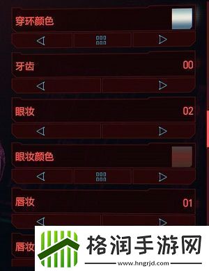赛博朋克2077捏脸数据大全