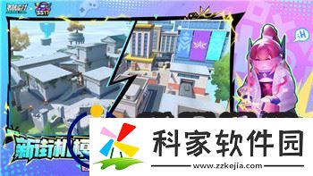龙之信条二周目等级如何提升
