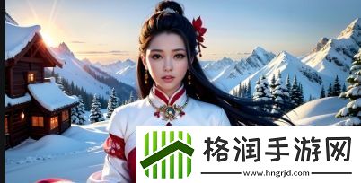 MAX232国产芯片能否替代进口产品