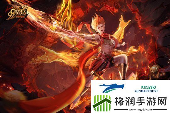 七色莲火焚天灭地！魔域“莲魂真身·哪吒”涅槃重生