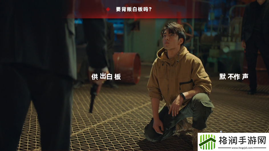 晨昏线顾天南线被青发质问怎么取得信任