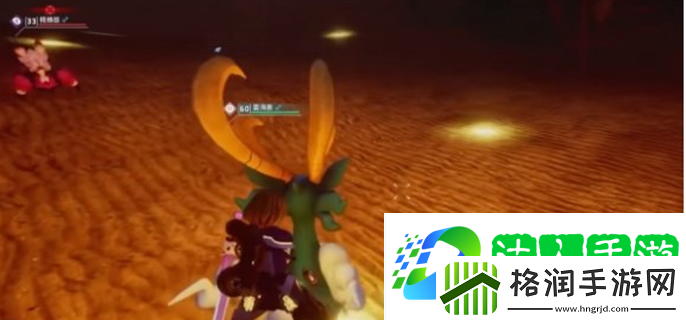 幻兽帕鲁夜星砂怎么获得