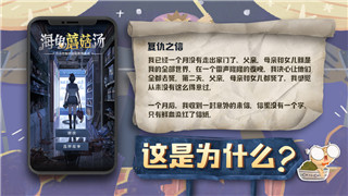 孤胆枪手2武器全开全面探索如何解锁与使用所有武器的技巧与挑战