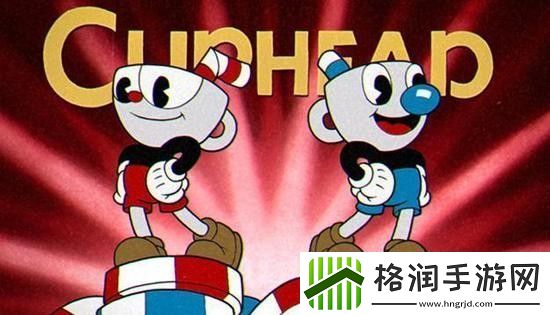 茶杯头手机汉化版0.6.1下载