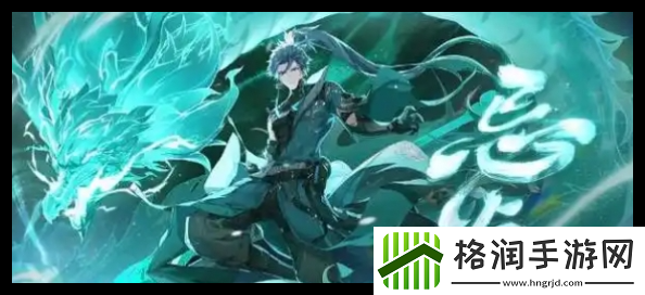 鸣潮冥歌海墟怎么过