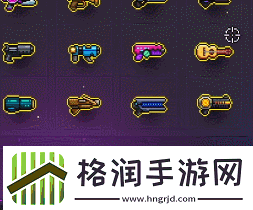 霓虹深渊无限幻痛有什么效果