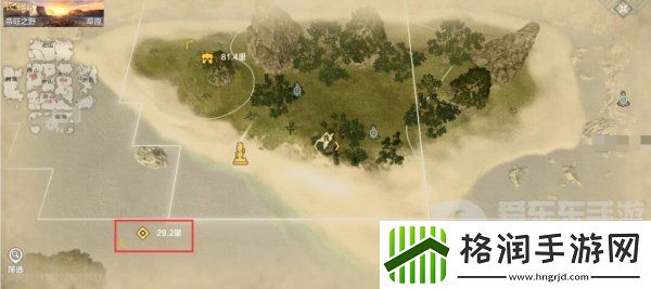 妄想山海海市遗孤任务怎么做