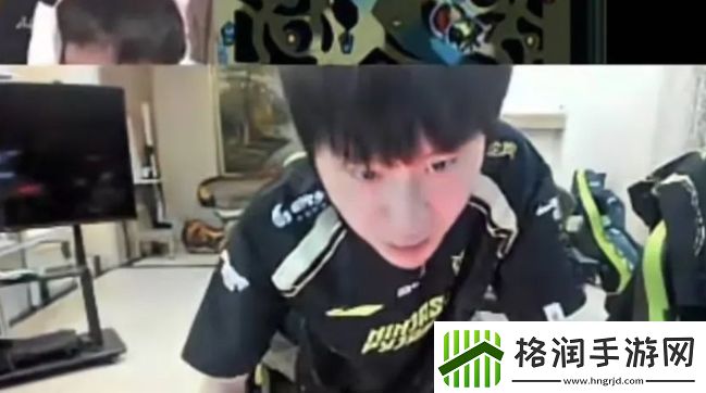 Doinb禁赛事件升级