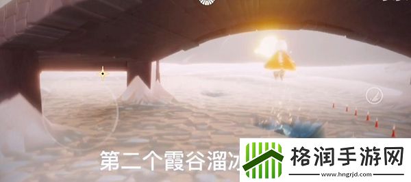 光遇11.11每日任务攻略