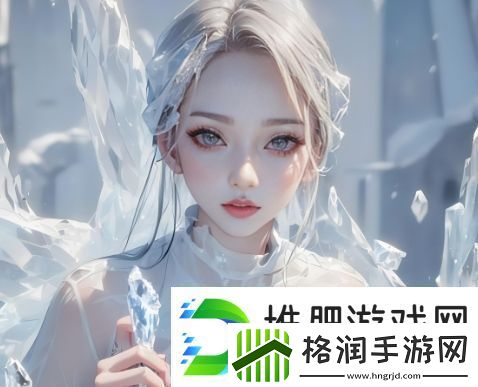 丈夫刚走部长就来