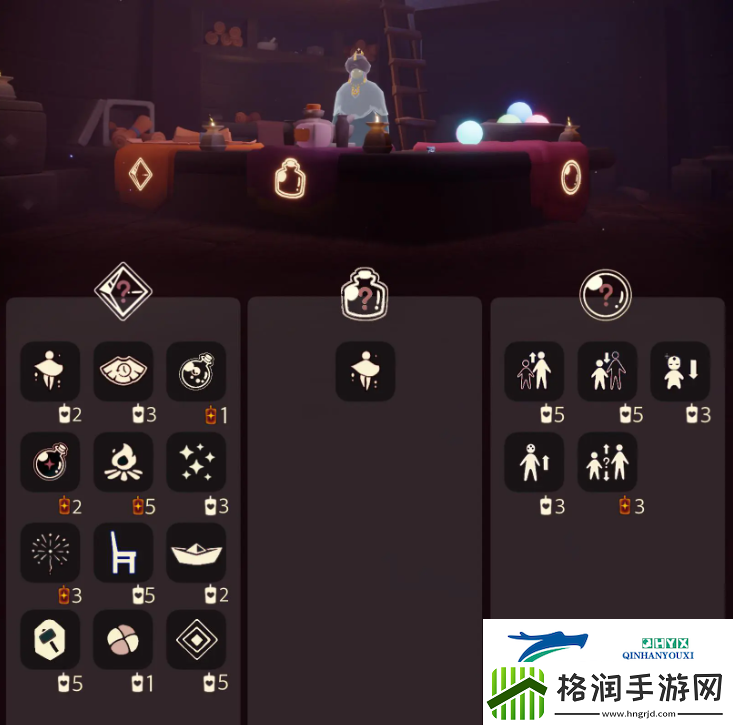 光遇10月10日免费魔法收集攻略