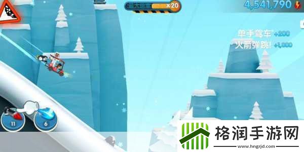 滑雪大冒险单机版2.3.8.20
