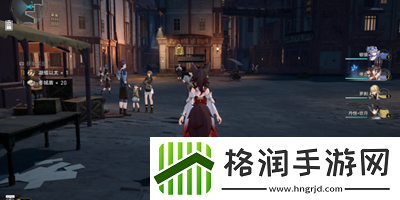崩坏星穹铁道捉迷藏任务怎么完成