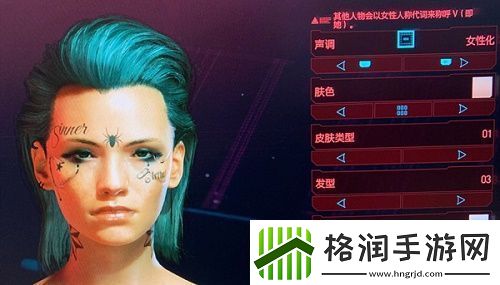 赛博朋克2077捏脸数据大全