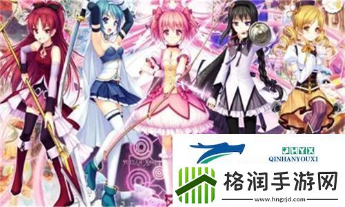 色彩缤纷的蜜桃国精产品二三三区凸显创意魅力