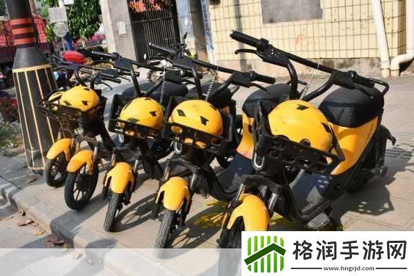 安徽电动自行车换新潮手游玩家出行新福利来袭！