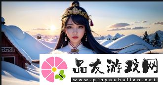 骚狐视频平台如何提供丰富多样的视频内容与个性化推荐