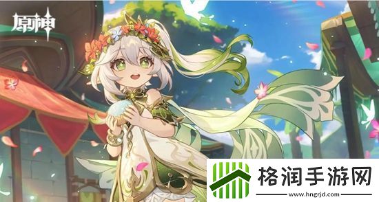 原神aktvicineko入口在哪里