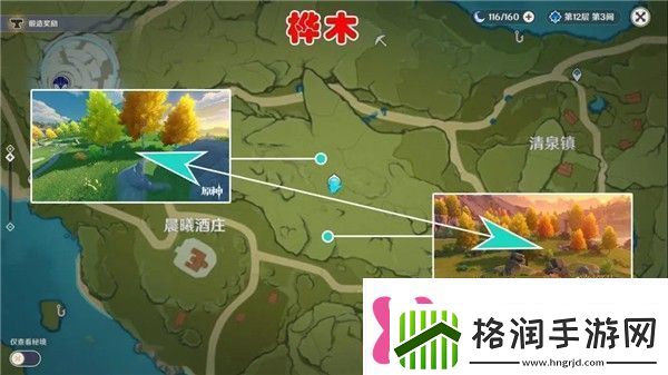 原神御伽木在哪里原神全11种木材砍伐路线推荐