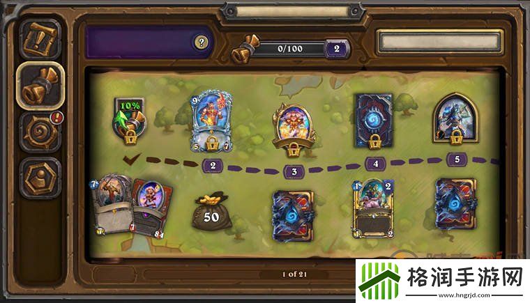 炉石传说巫妖王的进军奖励有哪些