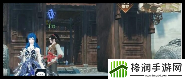 逆水寒手游自在观心昙任务怎么做