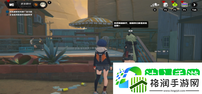 绝区零凯撒逸趣事件怎么触发