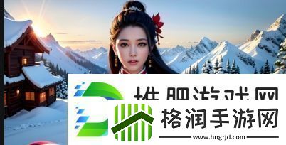 六间房直播间在线观看