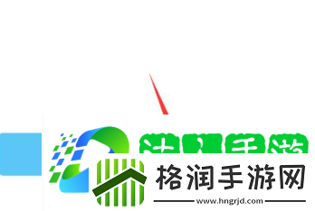 光与夜之恋怎么换绑定QQ账号