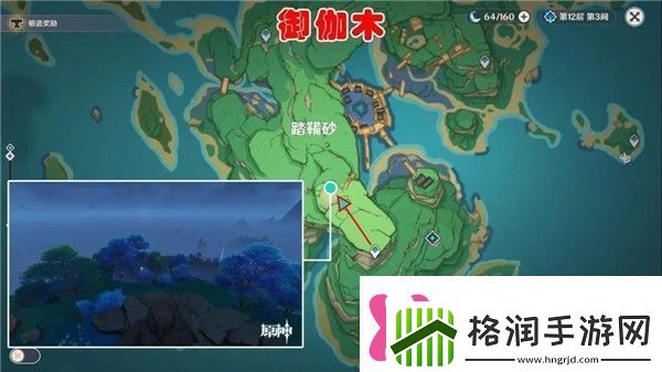 原神御伽木在哪里原神全11种木材砍伐路线推荐
