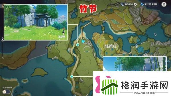 原神御伽木在哪里原神全11种木材砍伐路线推荐